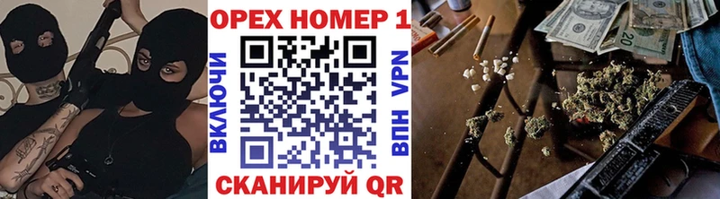 COCAIN Fish Scale хочу наркоту Олонец