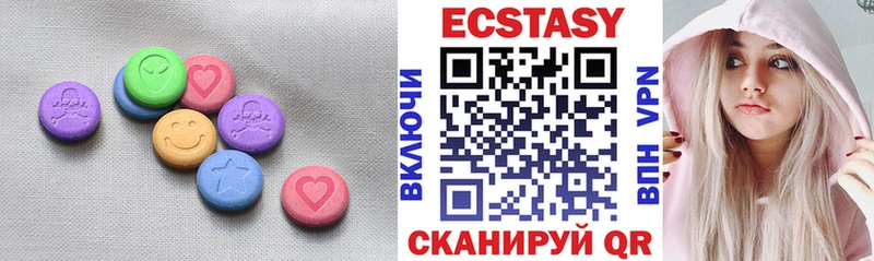 Ecstasy бентли  наркотики  Олонец 