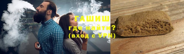 ешки Алзамай