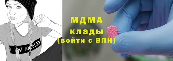 первитин Алексеевка