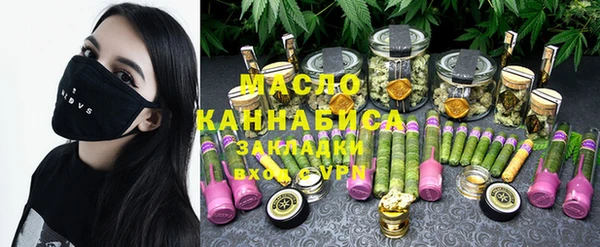кокаин перу Новокубанск