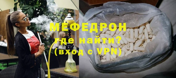 СК Новозыбков