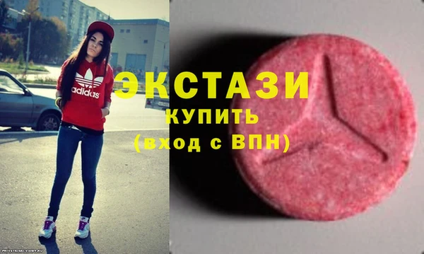 первитин Алексеевка