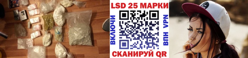 LSD-25 экстази кислота  магазин    Олонец 
