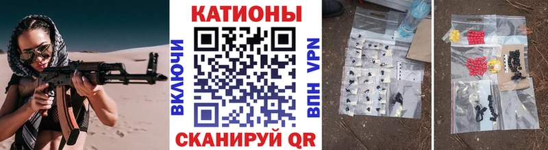 МЯУ-МЯУ 4 MMC Олонец