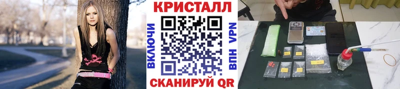 Первитин Декстрометамфетамин 99.9%  маркетплейс клад  Олонец  хочу наркоту 